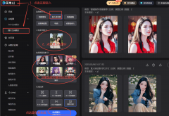 工信部将通大行动鞭策人工智能成长