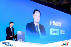 为企业成长供给清晰的取手艺支持