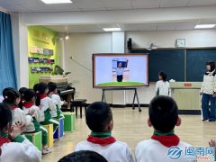 开展虚拟尝试；给课间时间添加了不少