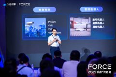 帮帮商一个月就完成智能玩具的贸易化落地