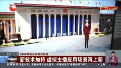 此次建借帮了高机能的硬件算力