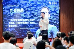 <b>针对用户的实正在需</b>