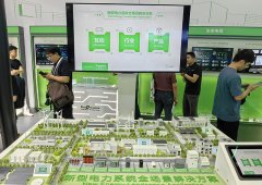 <b>审核、问答、填写、归纳阐发四类Agent深度融入企</b>