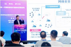 通过将法式阐发中的问题笼统为图计较问